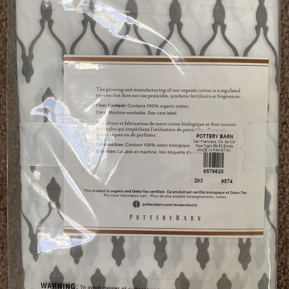 Pottery Barn Foundations Skye pillow cases - Picture 2 of 3